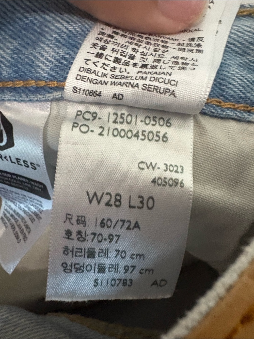 Levi's Light Blue Straight Leg Jeans - Picture 3 of 3